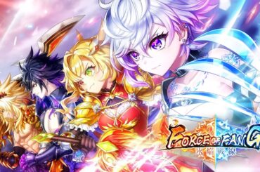 【白猫】ストーリーまとめ：FORCE OF FANG ー氷焔戦線ー（タイムスタンプ付き）