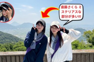 39kmの挑戦！【乃木坂46】の過酷なヒット祈願の裏側 と遠藤さくらとの深い絆！