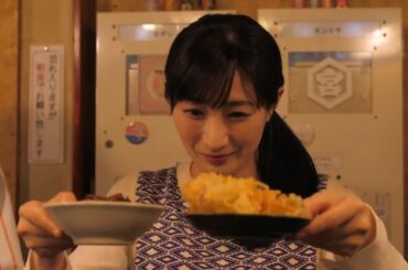 ワカコ酒 立ち飲みの醍醐味