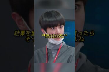 就職環境が仕事への態度を左右する？#映画  #テレビシリーズ #職場ドラマ #吉高由里子