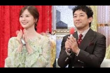 藤木直人&松雪泰子&白石麻衣、恩師との仲良し集合ショットに「距離感がいい」の声＜最後の鑑定人＞