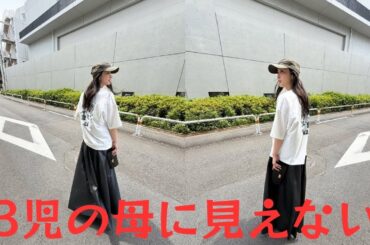 武井咲、8か月ぶり投稿で変わらぬ美貌「3児の母に見えない」