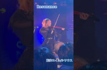 Resonance 藍井エイル/シリウス(cover) #藍井エイル  #resonance  #弾いてみた  #ショート