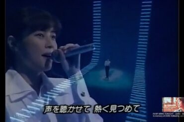 IN MY ARMS TONIGHT - ZARD  :  坂井泉水 MUSIC STATION 1992.10.16