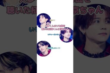 【INI】大夢くんのソロ曲について💿