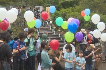 日航ジャンボ機墜落事故４０年　遺族ら慰霊登山５２０人追悼　(25/08/12)