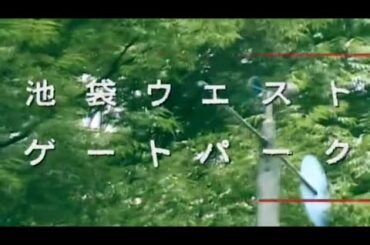 [池袋ウエストゲートパーク]九州の回