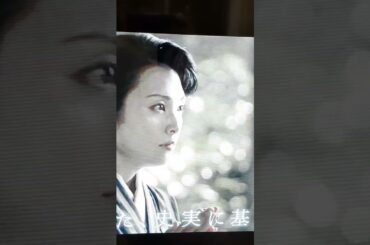 雪風の映画大ヒット上映中です!感動🥲的な映画です!#雪風#映画紹介 #映画