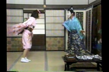 志村けん　バカ殿様　優香姫　餅つき　二人羽織