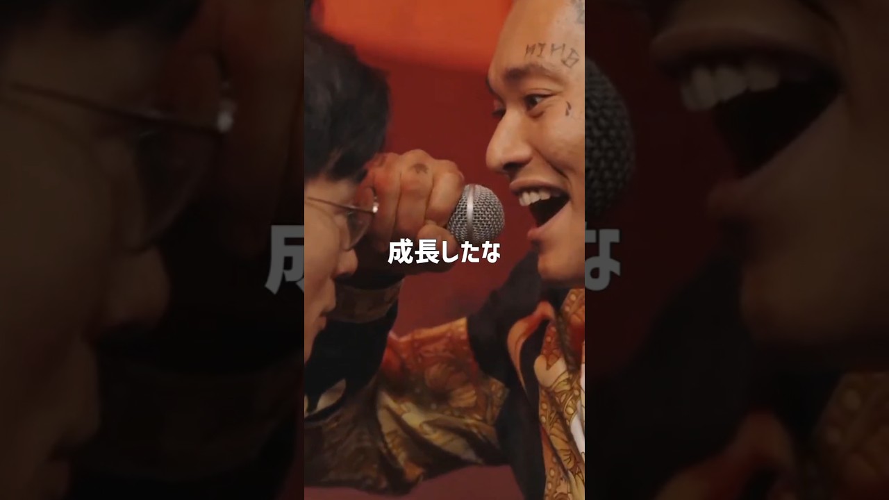 永野芽郁でバッチリライムするDOTAMA