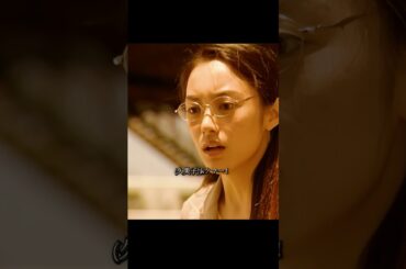 ごくせん 仲间由纪惠 饰 暴力団の跡取りが教師になり、反抗的な生徒たちを卒業へと導く#ドラマ #映画 #movie #viralvideo #shorts