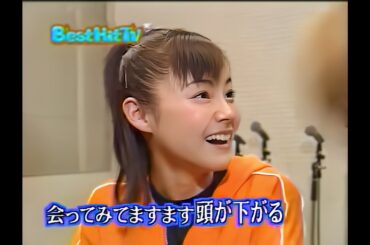 【期間限定公開】Matthew's Best Hit TV 2001年7月10日 松浦亜弥