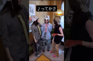 賀喜遥香 遠藤さくら 弓木奈於 250802 ♪ってかさ