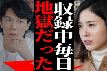 福山雅治が共演女優に枕強要の真相…"ガリレオ"収録中に吉高由里子に行っていた性加害に驚愕！俳優としても活躍する歌手がフジテレビに女子アナを要求…上納された女を食い漁っている本性に言葉を失う…
