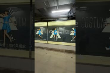 Perfume Costume Museum のバナーです😼👍 #prfm
