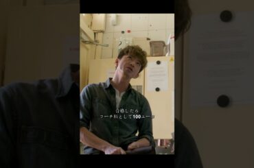 尾花がそんなに親切なわけがない