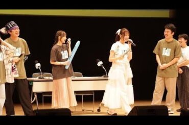 「ダレハナ夏祭り2025～ザワザワサマー～」元乃木坂46・山崎怜奈と豪華ゲストが共演！坂道OGが揃った感動の一日