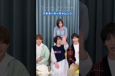 北くんシェア Tsubasa Honda 本田翼 Kita-kun ga kawai sugite te minami toko nishino #TsubasaHonda  #learnjpn