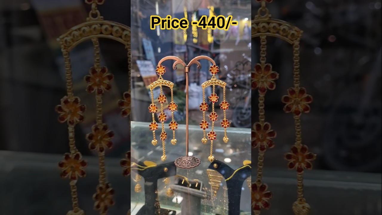 shreehari Earrings collection with price #goldplatedjewelry #earring #shreehari #jewellery