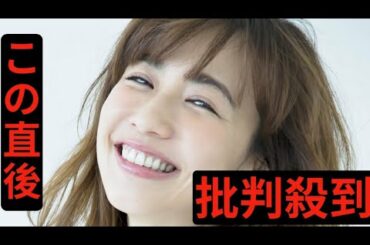 優木まおみが語る、娘2人とマレーシアに教育移住する理由　「中学受験をさせないと決めたことがきっかけ」
