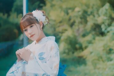 【白須 彩乃】『ユメハナビ』 MVティザー映像