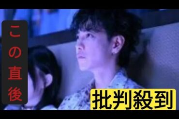 磯山さやか、さわやかな水色ビキニショット公開　25周年写真集の豪華版12・５に発売決定