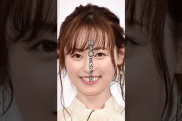 福原遥さんが可愛すぎる #福原遥