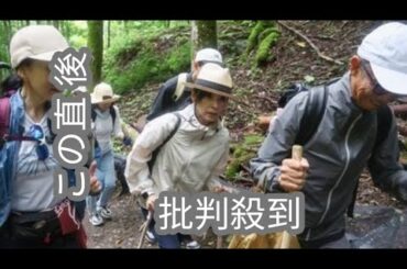 黒木瞳さん、初の慰霊登山　宝塚同期が犠牲、事故40年で決意　日航機墜落