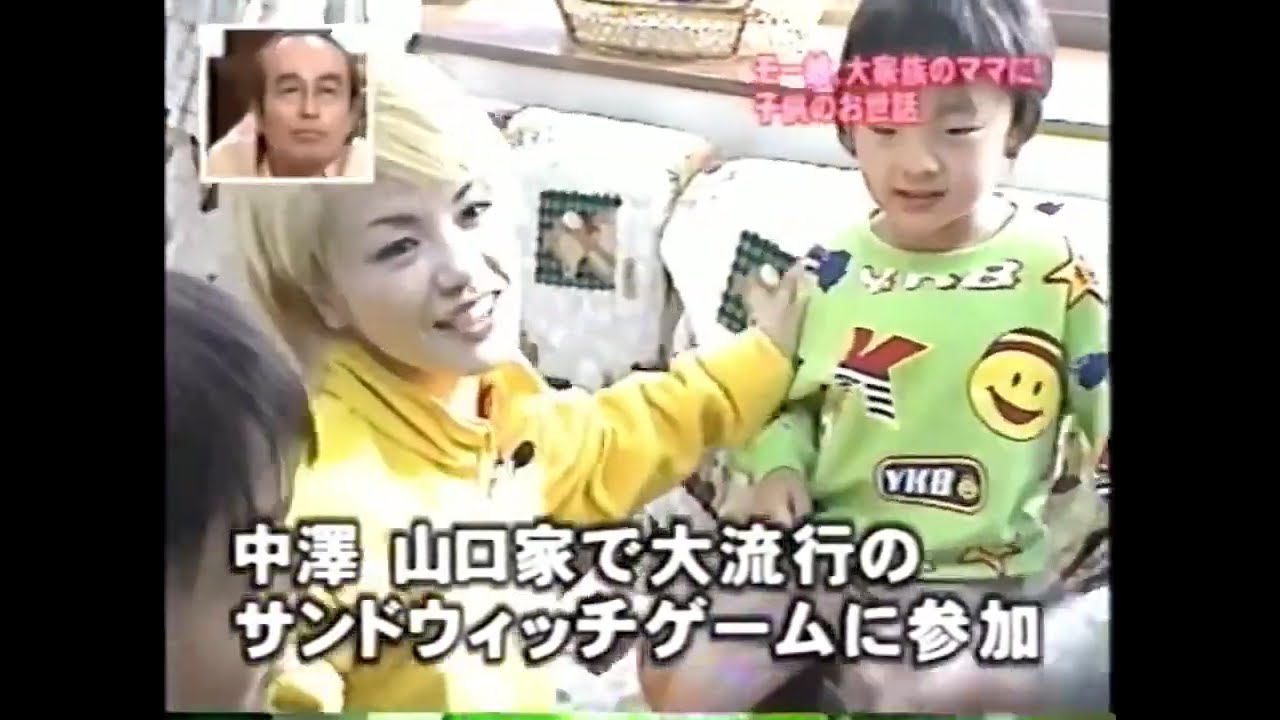 Motaihen Deshita – Morning Musume – Episode 1 – Yuko Nakazawa Graduation – 2001 04 12 (Eng Sub) Motaihen Deshita - Morning Musume - Episode 1 - Yuko Nakazawa Graduation - 2001 04 12 (Eng Sub)