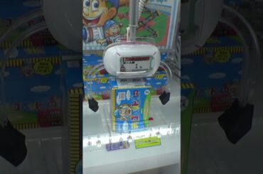 よく見かける2本爪のラバシャ設定の攻略方法#クレーンゲーム