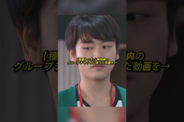 これは仕事に対する責任感の欠如でしょう#映画 #吉高由里子