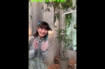 もう可愛すぎて言葉が出ないだけど大歓迎🙌💟☺❤　　　　 #乃木坂46 #shorts