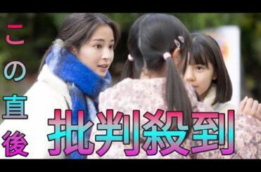 『ちはやふる』めぐる（當真あみ）と凪（原菜乃華）の過去が明らかに　映画から続投の菫（優希美青）も登場【コメント全文】 Sk king