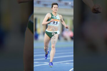 甲南大学伝説のBIG4#陸上 #陸上女子 #甲南大学