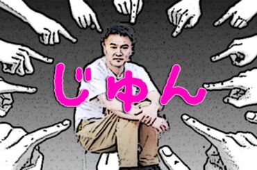 【速報】うんこちゃん「これは一体どういう状況だ」【リヴァイ兵長】