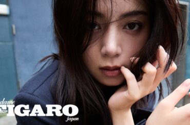 「私が私である理由 with マックスマーラ」vol.2 俳優、池田エライザ。｜フィガロジャポン