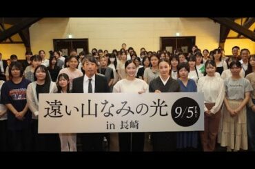 新着- 広瀬すず「今思えば」14歳デビュー当時の心境告白 吉田羊は高校時代「いまだにすごく後悔している」こと明かす