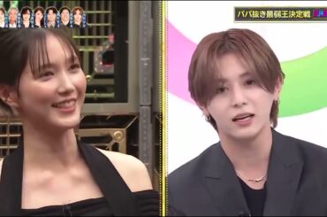 Tsubasa Honda Kita-kun ga kawai sugite te minami 北くんシェア tv show 本田翼 #learnjpn