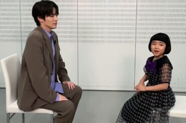 永尾柚乃、Snow Man深澤辰哉に直球質問「生まれたときからモテたんですか？」　深澤の“モテ伝説”披露で少し引き気味に
