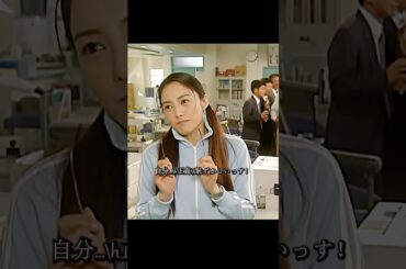 ごくせん 仲间由纪惠 饰 暴力団の跡取りが教師になり、反抗的な生徒たちを卒業へと導く#ドラマ #映画 #movie #viralvideo #shorts