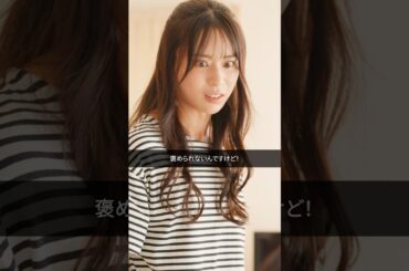 #イクメン っておかしい？　#ショートドラマ #子育てあるある #パパあるある