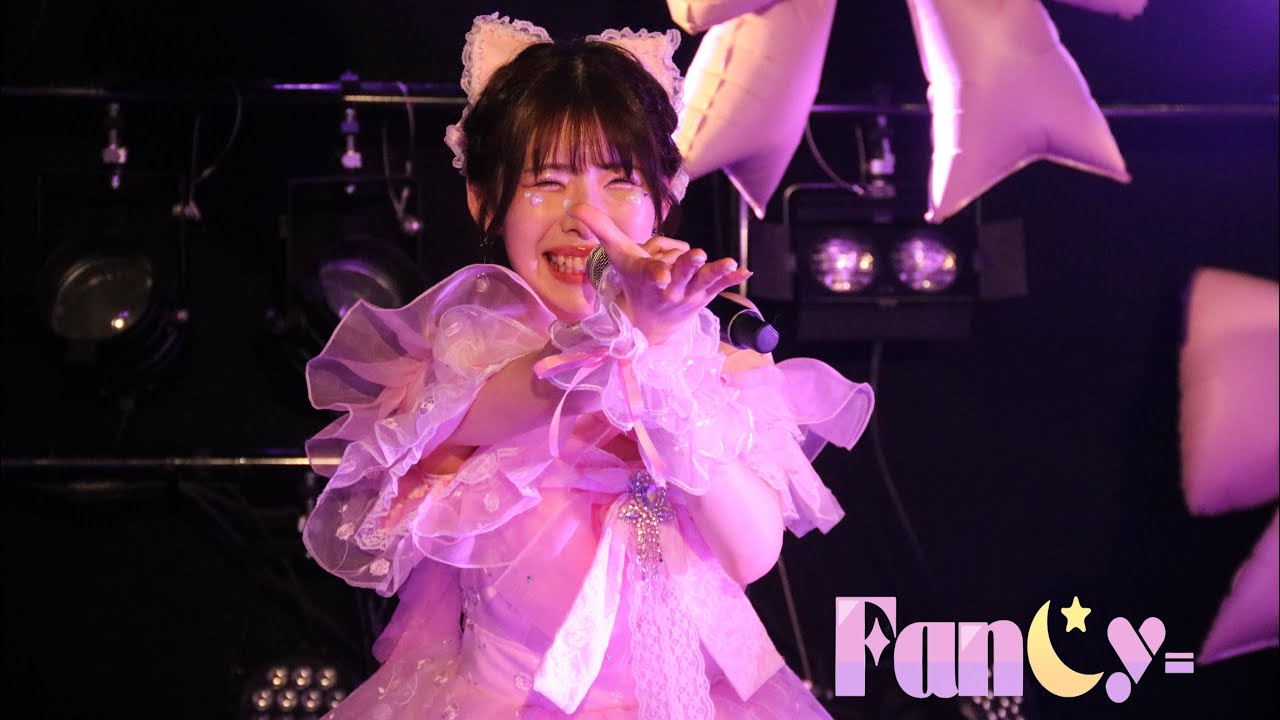 【メイキング】汐宮愛優香生誕祭2025 【メイキング】汐宮愛優香生誕祭2025