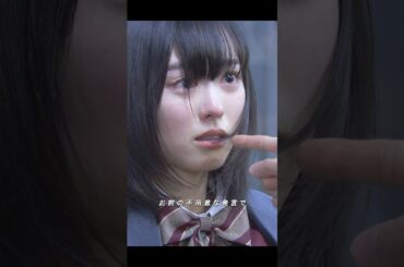 菅田くん演技力ヤバい。#3年a組 #心に響く言葉#菅田将暉#永野芽郁 #ドラマ #コント#三年a組