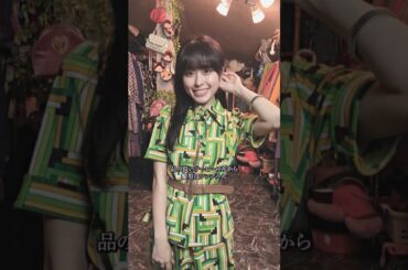 【2900着】昭和レトロ服をあつめてみた