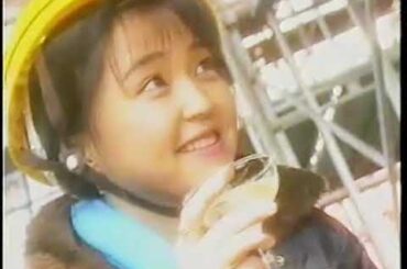 胡桃沢ひろ子　柳香織　ラブアタックで一般人とデート　桜っ子クラブ