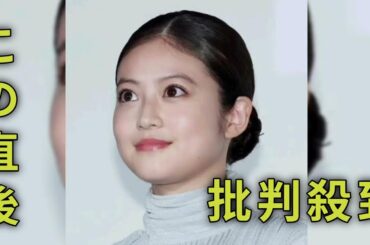 今田美桜、NHK朝ドラ「あんぱん」16・０％　嵩は漫画家の壁に、のぶは社会の壁にぶち当たる