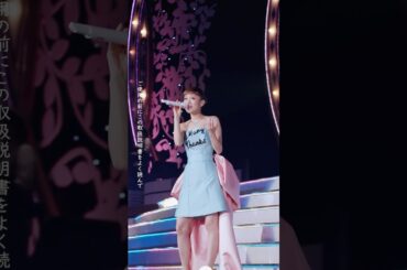 西野カナ "トリセツ" Live on Kana Nishino Dome Tour 2017 “Many Thanks”ライブ映像📕