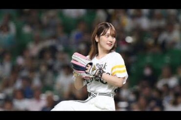 ✨⚾️勝利の女神降臨‼️ 内田真礼さん、9/5楽天戦でセレモニアルピッチ🎀🔥「ソフトバンク連勝確定⁉️」