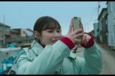 こきりこ節　富山県五箇山民謡 日本最古の歌謠 私の夫と結婚して 白石聖