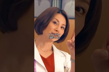 「私はできる」停職された医師の冒険手術！妊婦と胎児の同期救助...全院の「臆病者」に医師に戦書を下す